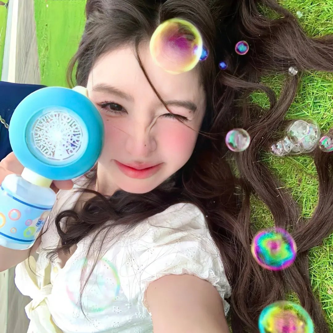 稍后见，汉娜！ 高清封面
