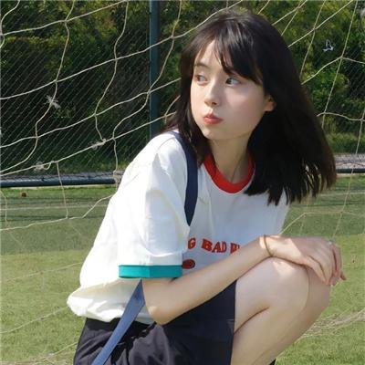 武馆 高清封面